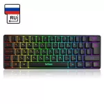 Redthunder 60% Wired Gaming Keyboard Rgb Backlit Ultra-Compact Mini Keyboard Mechanical Feeling For Pc Mac Ps4 Gamer