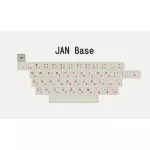 DSA Profile Dye Sub 1980 Keycap Set PBT Plastic Retro Beige For Mechanical Keyboard Beige Gray Yellow GH60 XD64 XD84 XD96 87 104