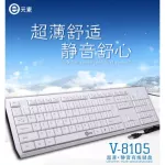 Low Profile Membrane Usb Keyboard White Super Slim Chocolate Quiet Key Usb Wired Multimedia Keyboard For Office Pc Smart Tv K100