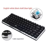 Ajazz Ak33 82 Keys Mechanical Keyboard Russian/english Layout Gaming Keyboard Lx9b