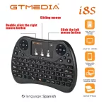 Gtmedia I8s Backlit 2.4g Wireless Keyboard Air Mouse English Russian Touchpad Handheld For Android Tv Box T9 H96 Max Plus