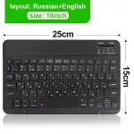 iPad Keyboard Bluetooth Keyboard and Mouse Wireless Spanish Russian Mini Keyboard for Tablet iPad 8 Air 4 2020 10.2 Pro 9 11 11