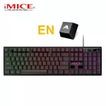 Gaming Keyboard Wired Gamer keyboards With RGB Backlit 104 Rubber Keycaps Russian Ergonomic USB Keyboard For PC Laptop