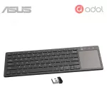ASUS Adol KB001 2.4g, light -wireless keyboard for office houses