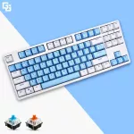 [Key Thai] Readson Blue Edition Mechanical Games Blue Switch Switch
