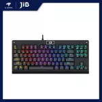 Keyboard (keyboard) Redragon K568 RGB DARK Avenger (Blue Switch) (RGB) (EN)