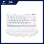 Keyboard (Keyboard) Logitech G G713 (White Mist) (Logitech GX Red - RGB - EN)