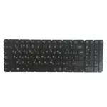 New Ru Keyboard For Toshiba Satellite L50-B L55-B L50d-B L55dt-B S50-B S55-B Russian Lap Keyboard Black/white