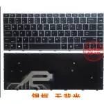 New Keyboard For Hp Probook 430 G5 440 G5 445 G5 Us Silver Black Frame Backlit