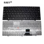 New Japan/English Keyboard for Clevo M1110 M11X M1100 M1110Q M1111 W110ER M1115 JP/US Black Lap Keyboard