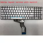New for HP Pavilion 15-CC 15-CD 15-BS 15-BS108NJ 15-BS110NJ Hebrew ISRAEL No Frame with Backlit Keyboard