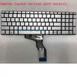 New For Hp Pavilion 15-Cc 15-Cd 15-Ck 15-Bs 15-Bs108nj 15-Bs110nj Hebrew Israel No Frame With Backlit Keyboard