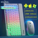 Gojodoq 【New Thai keyboard】 Backlight Bluetooth Keyboard, Wireless Mouse, iPad keyboard, suitable for iOS tablets