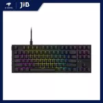 KEYBOARD (คีย์บอร์ด) NZXT FUNCTION TENKEYLESS (MATTE BLACK - GATERON RED SWITCH - RGB LED - EN)