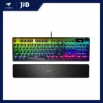 Keyboard (keyboard) Steelseries APEX 7 (Steelseries QX2 RGB Red Switch) (RGB LED) (EN/T)