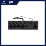 Keyboard (keyboard) Arrow x YDK-600 (RUBBER DOME) (Rainbow LED) (EN/TH)