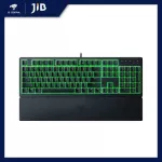 Keyboard (Keyboard) Razer Ornara V3 X (Black) (Membrane - RGB -N/TH)