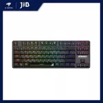 KEYBOARD (คีย์บอร์ด) SIGNO E-SPORT KB-761 MAIDEN (BLACK) (RED OPTICAL SWITCH - RGB - EN/TH)