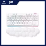 Wireless Keyboard (Wireless Key Board) Logitech G715 (White Mist) (Logitech GX Red - RGB - EN)
