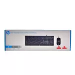 HP-KM 100 Black Mouse Keboard HP Combo Set Keyboard and Mouse