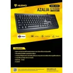 NUBWO Keyboard model Azalia NK-25