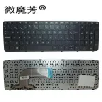 Notebook Keyboard For Hp Pavilion 250 G2 G3 256 G2 G3 15-E 15-N 15t 15e Teclado Sp Spanish