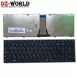 New Blue Frame Bulgaria Lap Keyboard For Lenovo Ideapad 305-15iby 305-15ibd 305-15ihw 305-15abm 5n20j15325 5n20j15195
