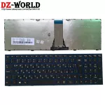 New Blue Frame Bulgaria Lap Keyboard for Lenovo Ideapad 305-15IBY 305-15IBD 305-15IHW 305-15ABM 5N20J15325 5N20J15195