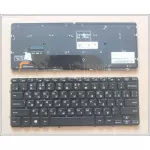 New Keyboard For Dell Xps 12 13 Xps 13d 13r L321x L322x 0mh2x1 L221 L321 L322 Xps13r Xps13d Russian Ru Lap Keyboard Backlight