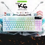 EGA Type K6 TKL 80% Keyboard USB คีบอร์ดเกมมิ่ง ไฟ Mini RGB (คีบอร์ดภาษาไทย) ประกันศูนย์ 2 ปี