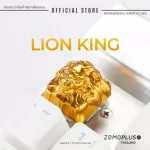 Golden Lion King Aluminium Keycap ปุ่มคีย์แคป อลูมิเนียม ของแท้