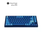 Keychron Keycap Set PBT K2/Q1/Q2 OEM Profile Dye -SUB - Ocean Eng, Key Cron, British Capt. For the K2/Q1/Q2 keyboard