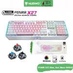 Keyboard (Keyboard) Mechanical Gaming RGB model Fenrir X27 Pink-WHITE (Blue, Red)