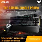 ASUS TUF Gaming Combo K1 M3 New Lots 2022 Authentic 100 Insurance Center 2 years