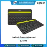 Keyboard Logitech Bluetooth Multi-Device K480 (Thai-English keyboard) Black 1 year warranty.