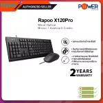 Rapoo X120pro Keyboard & Mouse (keyboard and mouse) Wired Optical (EN/T) 2 years warranty