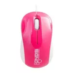SIGNO Model MO-2550 Wired Besico Optical Mouse