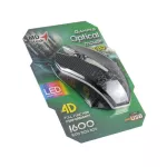 MD-Tech (BC-130) USB Optical Mouse