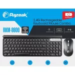 RAZEAK RKM-8600 ชุดคีย์บอร์ดไร้สายชาร์จได้ไม่ต้องใส่ถ่าน wireless keyboard+mouse charger