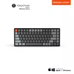 Keychron K2 Wireless Keyboard Non hotswap ENG (คีย์บอร์ดไร้สายแบบบัดกรีภาษาอังกฤษขนาด 75%)