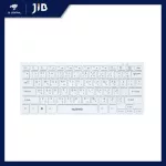 Keyboard (keyboard) NUBWO MERCURY NK035 Portable Business (White)