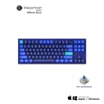 Keychron Q3 Custom Keyboard QMK VIA Thai (คัสต้อม คีย์บอร์ดภาษาไทยขนาด TKL )