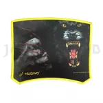 Mouse Pad (Mouse Pad) Nubwo Gaming [NP002Y] (Yellow)
