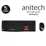 Anitech Wireless Mouse + Keyboard Snoopy (SNP-PA807) Black Check the product before ordering.