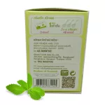 สารให้ความหวาน กรีนสวีท สวีทเอฟ