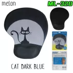 Melon ML-320 Mouse pad, a soft cartoon wrist with 5 patterns 4.8