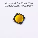 1PC Middle Key SMD Micro Switch for Logitech G700 G500 M950 MX1100 G5 G9 Middle Button 4.8 * 4.8 * 0.8MM