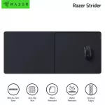 Razer Strider Hybrid Mouse Pad