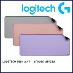 Logitech Desk Mat แผ่นรองเมาส์