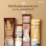 กาแฟ รอยัลคราวน์ เอส-คาปูชิโน กาแฟปรุงรสสำเร็จชนิดผง สูตรปราศจากน้ำตาล ไม่มีโคเลสเตอรอล บรรจุ 10 ซอง
